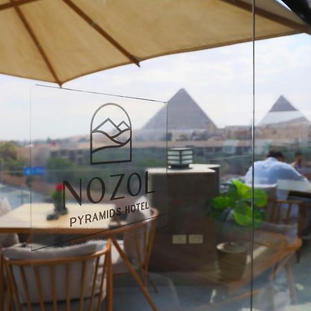 Nozol Pyramids Hotel And Spa Kafret el-Gabal Exterior foto