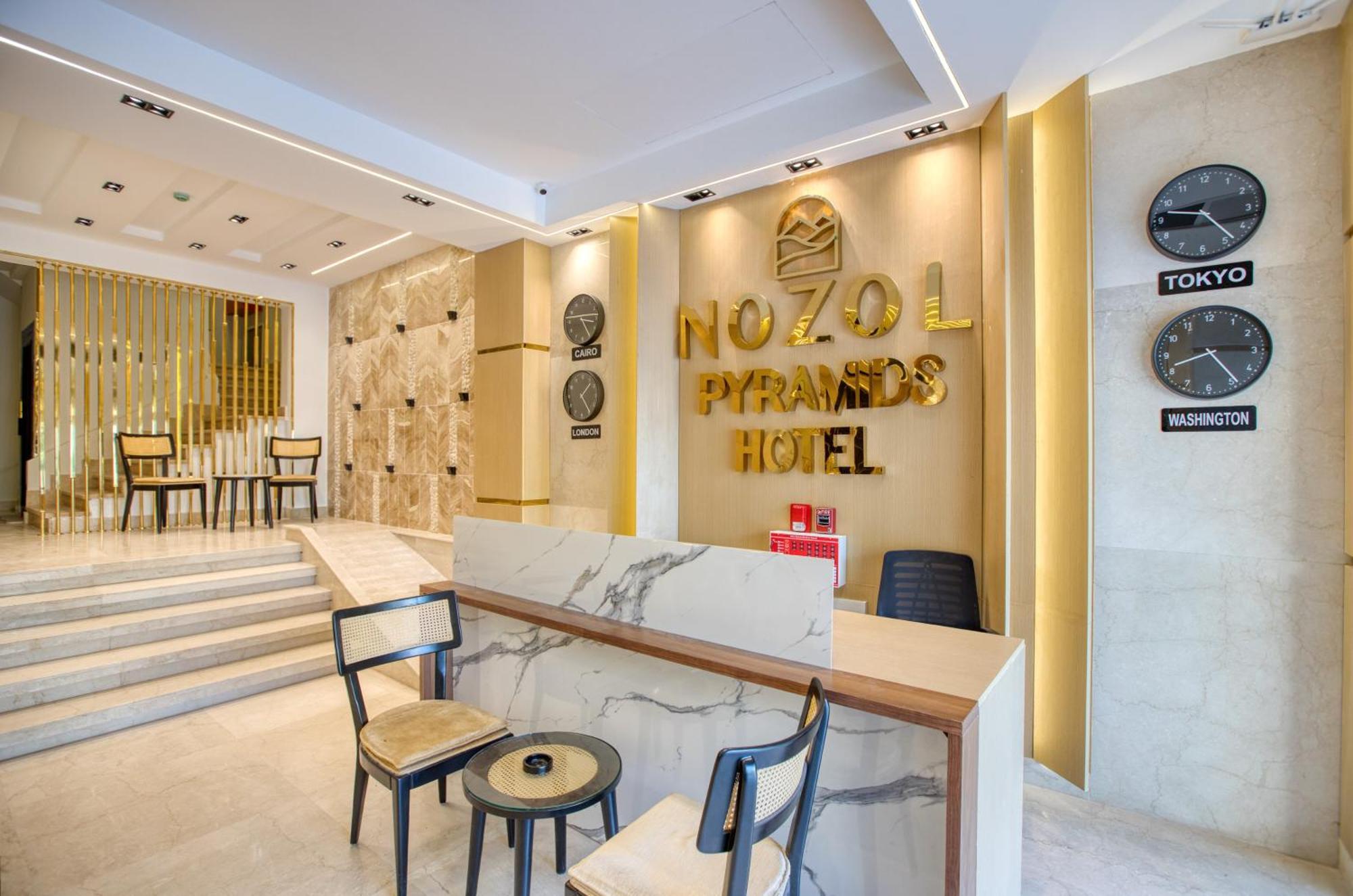 Nozol Pyramids Hotel And Spa Kafret el-Gabal Exterior foto